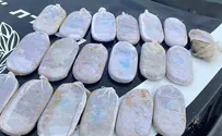 Israel Police spokesperson Bags stuffed with drugs wash up on beaches across Israel
