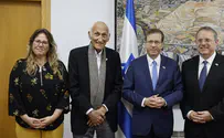 בירושלים ציינו 75 שנה לכ"ט בנובמבר