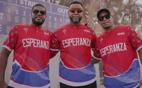 Hispanic Major League Baseball players visit Israel