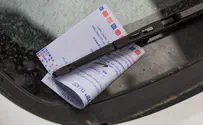 הפקח ויתר על דו"ח, עקיבא נוביק תקף
