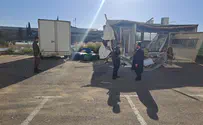 Who destroyed the synagogue in Modi'in Illit?