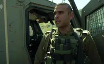 מפקדים חדשים לחטיבות ביהודה ושומרון
