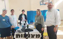 אורט המתמיד - זוכת פרס החינוך במחוז צפון