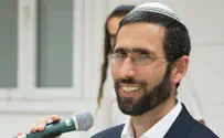 מה היא בנקאות יהודית?