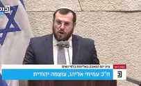 שר ביטחון לשעבר קורא למרי? זו שחיתות