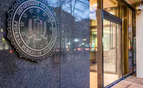 Israel to the FBI: No Thanks