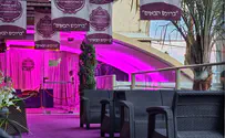 הרבנית מסאטמר טיילה עם האלמנות החרדיות