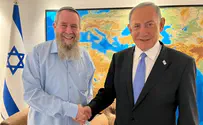 כשיוסדרו הסמכויות נשוב לממשלה