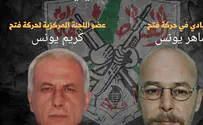Release carried out in the early hours to avoid Arab festivities