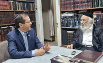 נשיא המדינה ביקר במעון ראש ישיבת פוניבז'