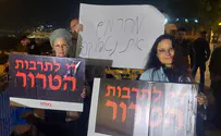 כספי משרדי לא יממנו אירועים כאלה