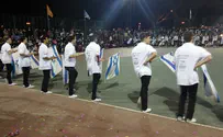 שימו לב אל הנשמה                    