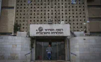 השידור הציבורי האמיתי               