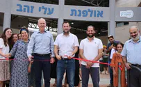 81% מרוצים מהמגורים בשומרון