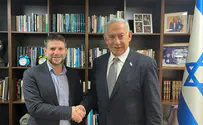 «Ликуд» и «Ха-Ционут ха-Датит» достигли соглашения
