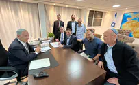 Coalition agreement with Religious Zionism published in full