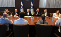 ביידן פתח דמוי-קונסוליה לפלסטינים בי-ם