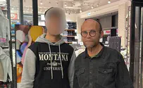 הנער החרדי הגיע למנכ"ל פוקס שתרם לו ביגוד