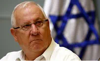"לקבוע טקס ממלכתי לזכר חללי אסון הכרמל"