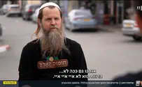 בעלי עסקים מפריכים את השמועות 