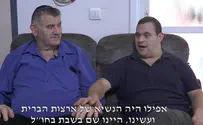סרט הגמר של אולפנת בהר"ן: ילד של אבא