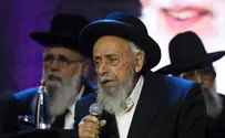 הדרדרות במצבו של הרב שמעון רפאל בעדני