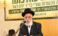 הברית נערכה ברכב 2 דקות לפני השקיעה