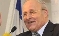 פלאש 90 'שנת לימודים חינם בירושלים'