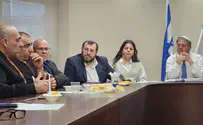 בני משפחתו של טירן פרו: "צריכים משילות"