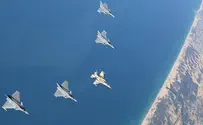 IDF concludes Eastern Breeze exercise with French military