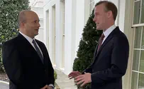 “Дать шанс правительству Нетаньяху" 