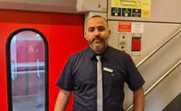 הפקח גילה תושייה: נוסע ברכבת עבר התקף לב וחייו ניצלו