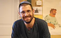 יוצרים מציאות                       