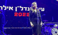 שרת הפנים איילת שקד: הצלחנו להגדיל את ההיצע בשוק הנדל"ן