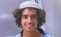 Missing teen last seen near Kochav Hashachar