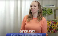 המהפך: מעסק הישרדותי - לעסק משגשג