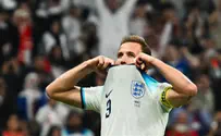 פספסה את זה: אנגליה הודחה מהמונדיאל