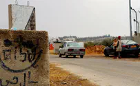 אמנות הדרך: תערוכה מיוחדת בגוש עציון