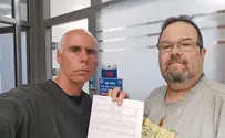 המשפחות השכולות התלוננו במשטרה נגד המחבל