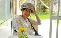 בת 75 ועדיין מפנטזת מה אעשה כשאהיה גדולה 