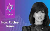 Meet the Hasidic mother of 6 serving as a New York judge