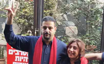 התעמת והורחק מהכנסת   