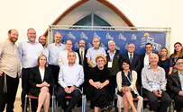 "חלום שמתגשם" - המועצה הציבורית של בית הציונות הדתית התכנסה לראשונה