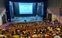 מוקירים את פצועי צה''ל ונפגעי האיבה