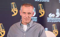 תוכנית רמ"י להוזלת מחירי הדיור