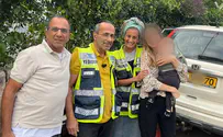 הגננת יצאה מהגן וחילצה את התינוק