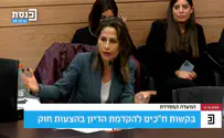 אורית פרקש על בן גביר: "הכי מופרע בכיתה"