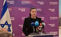 "בן גביר רוצה משטרה שתשרת אותו"
