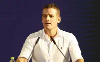 מענקי מצוינות לעובדים בסך כ-90 מיליון ₪