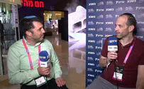 לראשונה מזה עשרות שנים: שכונה חדשה בבירה
